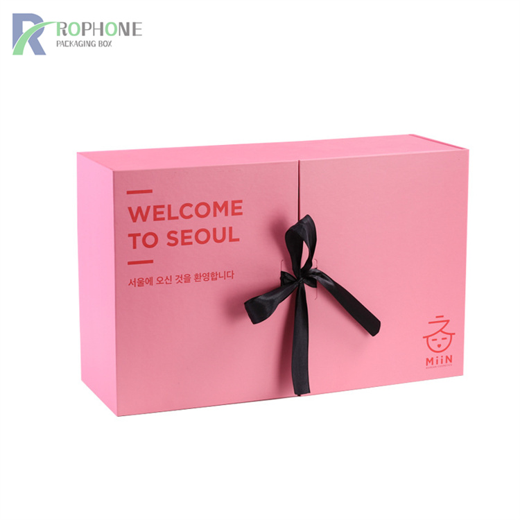 종이 보관함